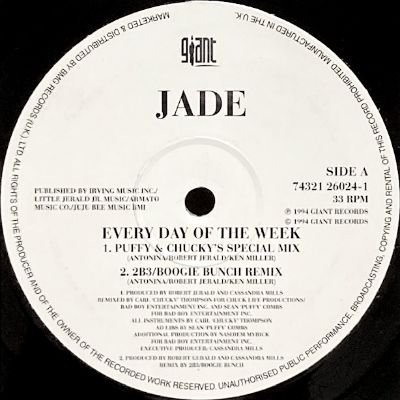 JADE】EVERY DAY OF THE WEEKレコード-
