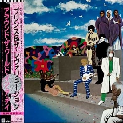 PRINCE AND THE REVOLUTION - AROUND THE WORLD IN A DAY (LP) (JP) (VG+/VG+)