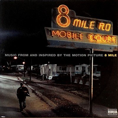V.A. - 8 MILE - MUSIC FROM AND INSPIRED BY THE MOTION PICTURE (LP) (VG+/VG+)