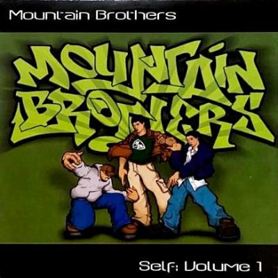 MOUNTAIN BROTHERS - SELF: VOLUME I (LP) (VG/VG+)