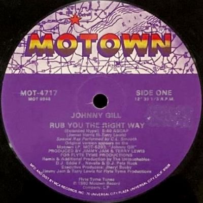 JOHNNY GILL - RUB YOU THE RIGHT WAY (12) (VG+/VG+)