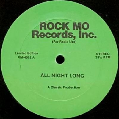 MARY JANE GIRLS / SCHOOLLY D - ALL NIGHT LONG / P.S.K. - WHAT DOES IT MEAN? / GUCCI TIME (12) (VG+)