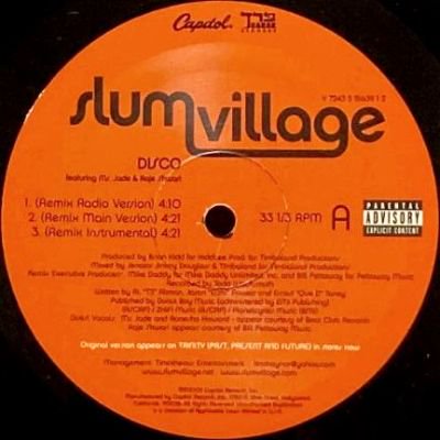 SLUM VILLAGE - DISCO (12) (EX/VG+)