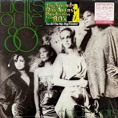 EIGHTIES LADIES - LADIES OF THE EIGHTIES (LP) (RE) (JP) (VG+/VG+)