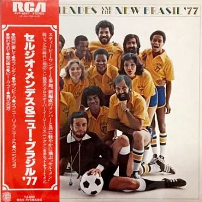 <img class='new_mark_img1' src='https://img.shop-pro.jp/img/new/icons5.gif' style='border:none;display:inline;margin:0px;padding:0px;width:auto;' />SERGIO MENDES AND THE NEW BRASIL '77 - S.T. (LP) (JP) (PROMO) (EX/EX)