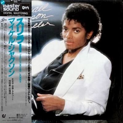 <img class='new_mark_img1' src='https://img.shop-pro.jp/img/new/icons5.gif' style='border:none;display:inline;margin:0px;padding:0px;width:auto;' />MICHAEL JACKSON - THRILLER (LP) (RE) (JP) (EX/VG)
