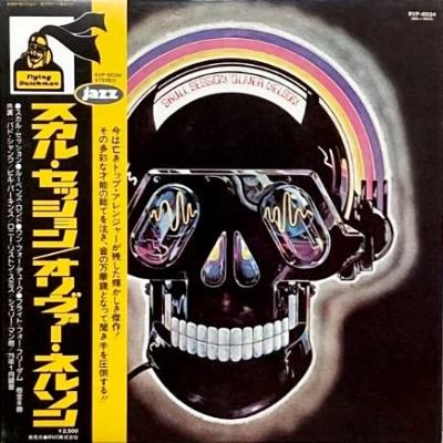 <img class='new_mark_img1' src='https://img.shop-pro.jp/img/new/icons5.gif' style='border:none;display:inline;margin:0px;padding:0px;width:auto;' />OLIVER NELSON - SKULL SESSION (LP) (JP) (PROMO) (EX/VG+)