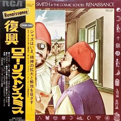 <img class='new_mark_img1' src='https://img.shop-pro.jp/img/new/icons5.gif' style='border:none;display:inline;margin:0px;padding:0px;width:auto;' />LONNIE LISTON SMITH AND THE COSMIC ECHOES - RENAISSANCE (LP) (JP) (PROMO) (EX/VG+)