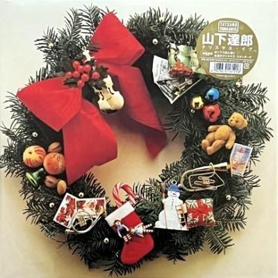 ãϺ - ꥹޥ (30TH ANNIVERSARY EDITION) (12) (EX/EX)