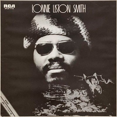 LONNIE LISTON SMITH - S.T. (LP) (JP) (PROMO) (EX/VG+)