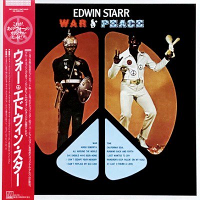 EDWIN STARR - WAR AND PEACE (LP) (JP) (PROMO) (EX/EX)