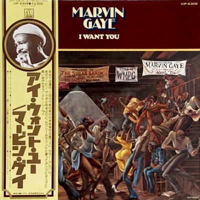 MARVIN GAYE - I WANT YOU (LP) (JP) (VG+/EX)