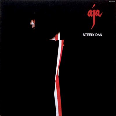 STEELY DAN - AJA (LP) (JP) (VG+/VG+)