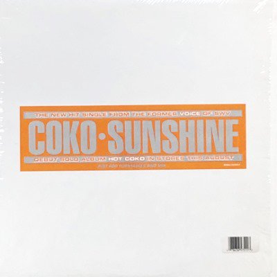 COKO - SUNSHINE (12) (VG+/EX)