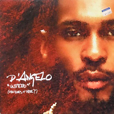 D'ANGELO - UNTITLED (HOW DOES IT FEEL) (12) (UK) (VG+/VG+)
