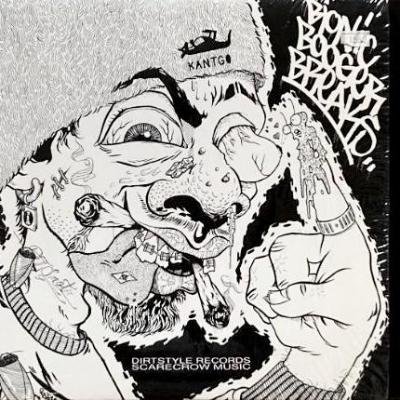 DARTH FADER & SCARECROW WILLY - BIONIC BOOGER BREAKS (LP) (VG+/EX)
