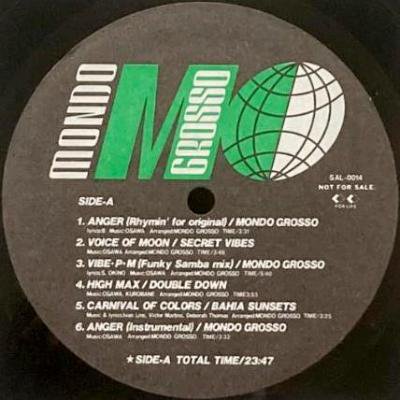 MONDO GROSSO - MONDO GROSSO ETC. (LP) (EX)