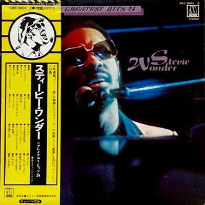 <img class='new_mark_img1' src='https://img.shop-pro.jp/img/new/icons5.gif' style='border:none;display:inline;margin:0px;padding:0px;width:auto;' />STEVIE WONDER - GREATEST HITS 24 (LP) (VG+/VG+)