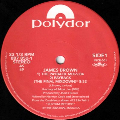 JAMES BROWN - THE PAYBACK MIX (12) (JP) (RE) (VG+)