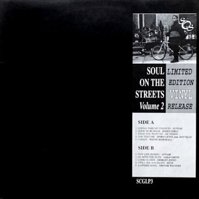 V.A. - SOUL ON THE STREETS VOLUME 2 (LP) (VG+/VG+)