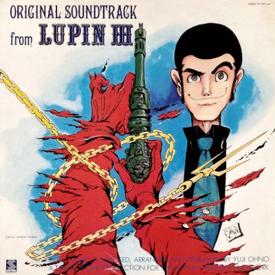 <img class='new_mark_img1' src='https://img.shop-pro.jp/img/new/icons5.gif' style='border:none;display:inline;margin:0px;padding:0px;width:auto;' />YOU & THE EXPLOSION BAND - ORIGINAL SOUNDTRACK FROM LUPIN III (LP) (O.S.T.) (EX/VG)