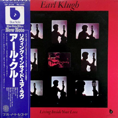 <img class='new_mark_img1' src='https://img.shop-pro.jp/img/new/icons5.gif' style='border:none;display:inline;margin:0px;padding:0px;width:auto;' />EARL KLUGH - LIVING INSIDE YOUR LOVE (LP) (JP) (VG+/VG+)