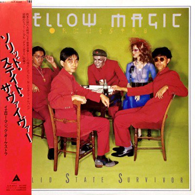<img class='new_mark_img1' src='https://img.shop-pro.jp/img/new/icons5.gif' style='border:none;display:inline;margin:0px;padding:0px;width:auto;' />YELLOW MAGIC ORCHESTRA - SOLID STATE SURVIVOR (LP) (VG+/EX)