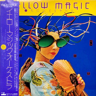 <img class='new_mark_img1' src='https://img.shop-pro.jp/img/new/icons5.gif' style='border:none;display:inline;margin:0px;padding:0px;width:auto;' />YELLOW MAGIC ORCHESTRA - S.T. (LP) (VG+/EX)