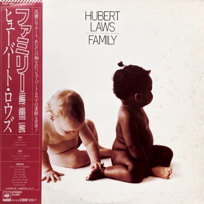 <img class='new_mark_img1' src='https://img.shop-pro.jp/img/new/icons5.gif' style='border:none;display:inline;margin:0px;padding:0px;width:auto;' />HUBERT LAWS - FAMILY (LP) (JP) (EX/VG+)