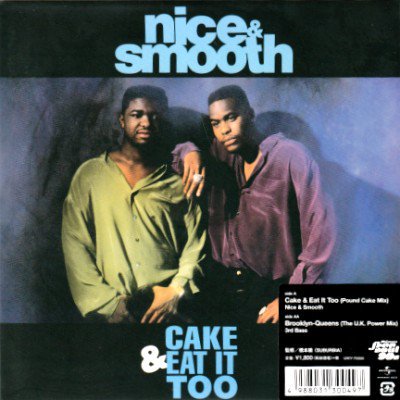 <img class='new_mark_img1' src='https://img.shop-pro.jp/img/new/icons5.gif' style='border:none;display:inline;margin:0px;padding:0px;width:auto;' />NICE & SMOOTH / 3RD BASS - CAKE & EAT IT TOO / BROOKLYN QUEENS (7) (NEW)