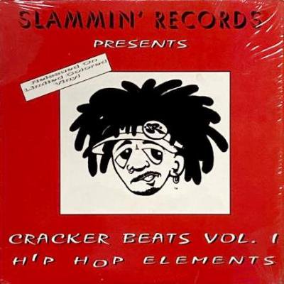 NUBIAN CRACKERS - CRACKER BEATS VOL. I (LP) (EX/EX)