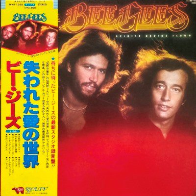 <img class='new_mark_img1' src='https://img.shop-pro.jp/img/new/icons5.gif' style='border:none;display:inline;margin:0px;padding:0px;width:auto;' />BEE GEES - SPIRITS HAVING FLOWN (LP) (JP) (VG+/VG+)