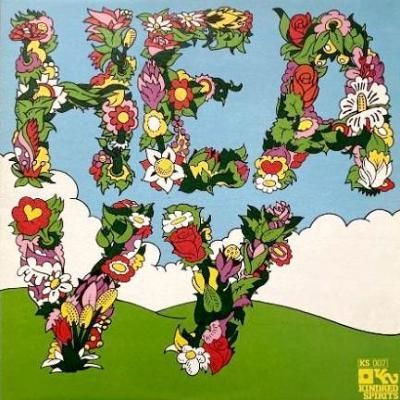 HEAVY - HEAVY EP (12) (VG/VG+)