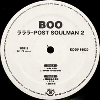 BOO - 顦POST SOULMAN 2 (12) (VG+/VG+)