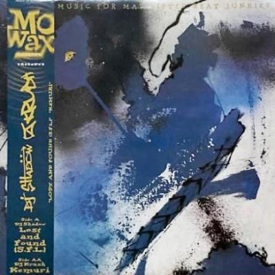 DJ SHADOW / DJ KRUSH	LOST AND FOUND (S.F.L.) / KEMURI (12)