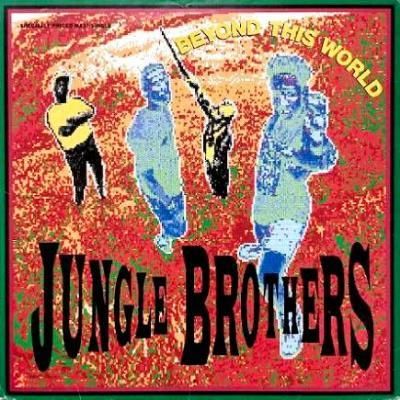 JUNGLE BROTHERS - BEYOND THIS WORLD / PROMO NO. 2 (12) (VG/VG+)
