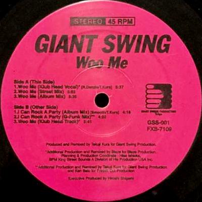 <img class='new_mark_img1' src='https://img.shop-pro.jp/img/new/icons5.gif' style='border:none;display:inline;margin:0px;padding:0px;width:auto;' />GIANT SWING - WOO ME (12) (VG+)