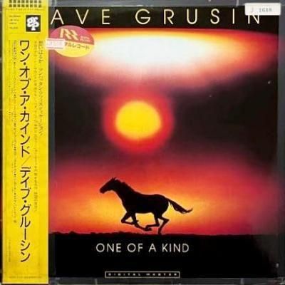 <img class='new_mark_img1' src='https://img.shop-pro.jp/img/new/icons5.gif' style='border:none;display:inline;margin:0px;padding:0px;width:auto;' />DAVE GRUSIN - ONE OF A KIND (LP) (JP) (RE) (VG+/VG+)
