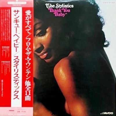 <img class='new_mark_img1' src='https://img.shop-pro.jp/img/new/icons5.gif' style='border:none;display:inline;margin:0px;padding:0px;width:auto;' />THE STYLISTICS - THANK YOU BABY (LP) (JP) (EX/VG+)