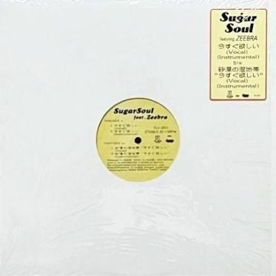<img class='new_mark_img1' src='https://img.shop-pro.jp/img/new/icons5.gif' style='border:none;display:inline;margin:0px;padding:0px;width:auto;' />SUGAR SOUL feat. ZEEBRA - ߤ (12) (VG+/EX)