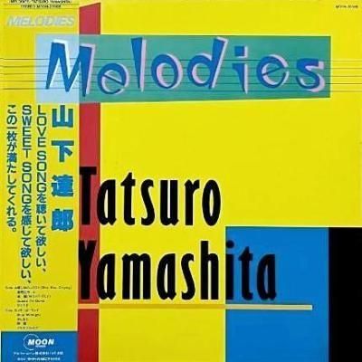 <img class='new_mark_img1' src='https://img.shop-pro.jp/img/new/icons5.gif' style='border:none;display:inline;margin:0px;padding:0px;width:auto;' />ãϺ - MELODIES (LP) (EX/VG+)