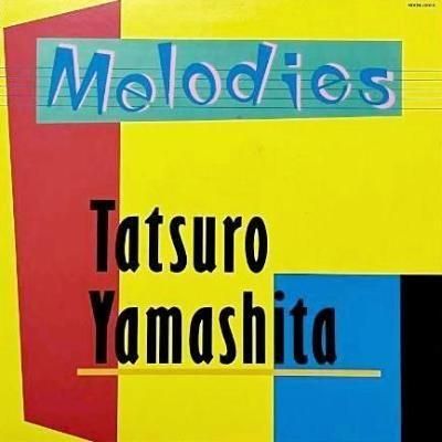 <img class='new_mark_img1' src='https://img.shop-pro.jp/img/new/icons5.gif' style='border:none;display:inline;margin:0px;padding:0px;width:auto;' />ãϺ - MELODIES (LP) (VG+/VG+)
