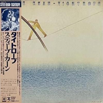 <img class='new_mark_img1' src='https://img.shop-pro.jp/img/new/icons5.gif' style='border:none;display:inline;margin:0px;padding:0px;width:auto;' />STEVE KHAN - TIGHTROPE (LP) (JP) (VG+/VG+)