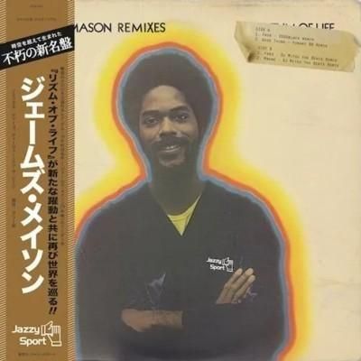 <img class='new_mark_img1' src='https://img.shop-pro.jp/img/new/icons5.gif' style='border:none;display:inline;margin:0px;padding:0px;width:auto;' />JAMES MASON - JAMES MASON REMIXES (LP) (NEW)