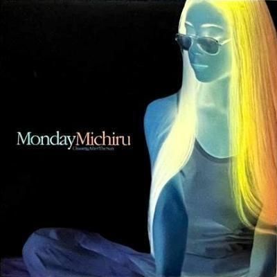 <img class='new_mark_img1' src='https://img.shop-pro.jp/img/new/icons5.gif' style='border:none;display:inline;margin:0px;padding:0px;width:auto;' />MONDAY MICHIRU - CHASING AFTER THE SUN (12) (EX/EX)