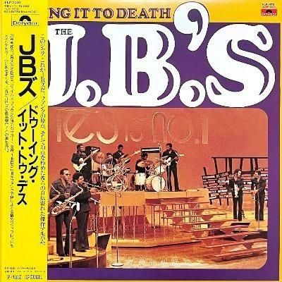 THE J.B.'S - DOING IT TO DEATH (LP) (EX/EX)