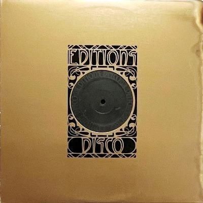 DONALD BYRD / THE UNDISPUTED TRUTH - THINK TWICE / SHOW TIME (12) (EX/VG)