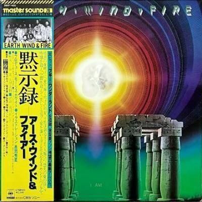 <img class='new_mark_img1' src='https://img.shop-pro.jp/img/new/icons5.gif' style='border:none;display:inline;margin:0px;padding:0px;width:auto;' />EARTH, WIND & FIRE - I AM (LP) (JP) (VG+/VG+)