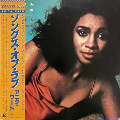 <img class='new_mark_img1' src='https://img.shop-pro.jp/img/new/icons5.gif' style='border:none;display:inline;margin:0px;padding:0px;width:auto;' />ANITA WARD - SONGS OF LOVE (LP) (JP) (EX/VG+)