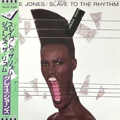 <img class='new_mark_img1' src='https://img.shop-pro.jp/img/new/icons5.gif' style='border:none;display:inline;margin:0px;padding:0px;width:auto;' />GRACE JONES - SLAVE TO THE RHYTHM (LP) (JP) (EX/EX)